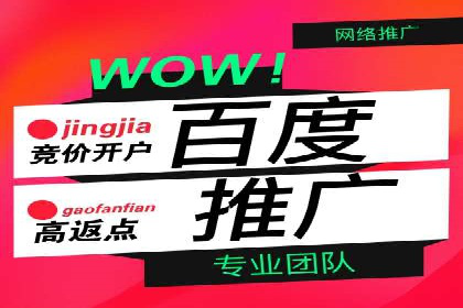 信息流广告如何助力品牌实现精准营销