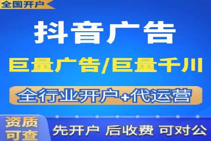 百度推广案例：教育行业的成功秘诀